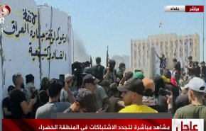 شاهد .. مشاهد مرعبة تنقلها كاميرا العالم من تجدد الاشتباكات بالمنطقة الخضراء في بغداد
