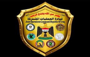 'العمليات المشتركة' بالعراق تقرر رفع حظر التجوال في بغداد والمحافظات