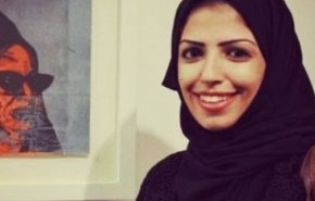 تحالف حقوقي دولي يضغط على السعودية للإفراج عن سلمى الشهاب