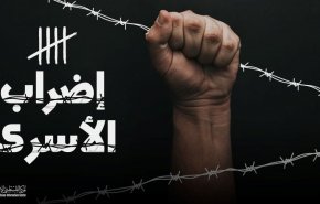 شاهد: أول فيديو للاسير خليل عووادة بعد تعليقه اضرابه عن الطعام ووالدته تبارك