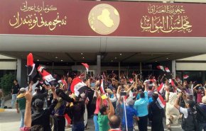 بالفيديو.. العامري يضع حلول لانقاذ العراق من نيران التشتت