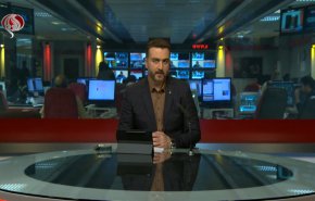 نشرة الاخبار من قناة العالم الساعة 16:00 بتوقيت غرينتش 01-09-2022