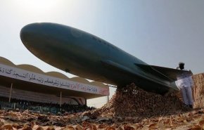 تعرف على منظومة 'روبيج' المرعبة للأساطيل والسفن العملاقة