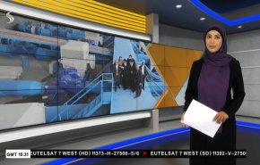  نشرة الاخبار الاقتصادية من قناة العالم 15:30بتوقيت غرينتش 03-09-2022 