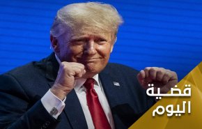 هل تكون نهاية أمريكا على يد ترامب؟!