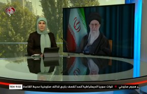 نشرة الاخبار من قناة العالم الساعة 07:00 بتوقيت غرينتش 04-09-2022