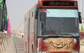 مسؤول ايراني: تخصيص 17 ألف حافلة لنقل زوار الأربعين الحسيني