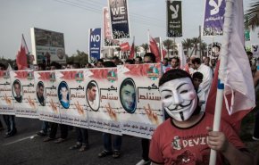 العفو الدولية تنشر التوصيات المقترحة للبحرين للاستعراض الدوري القادم في جنيف