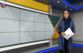 نشرة الاخبار الاقتصادية من قناة العالم 15:30بتوقيت غرينتش 05-09-2022