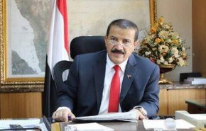 صنعاء تدين الهجوم الذي استهدف السفارة الروسية في كابول