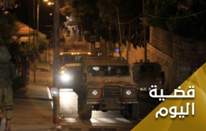 الضفة الغربية تضرب بجرأة والاحتلال يصعد دمويا في جنين