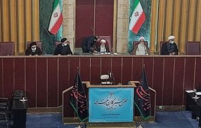 بدء الاجتماع الرسمي لمجلس خبراء القيادة