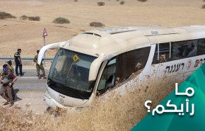 الاحتلال يغرق في الضفة الغربية.. ماذا فعلت 