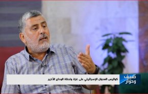 شاهد.. انتقام حركة الجهاد بعد اغتيال تيسير الجعبري؟