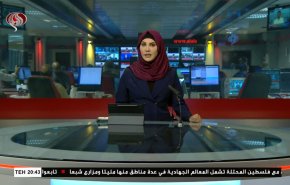  نشرة الاخبار من قناة العالم الساعة 16:00 بتوقيت غرينتش 06-09-2022 