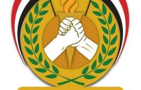 اليمن.. الأحزاب المناهضة للعدوان تشيد بالعرض العسكري المهيب 