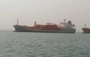 اليمن.. ارتفاع عدد سفن الوقد التي يحتجزها العدوان الى 12