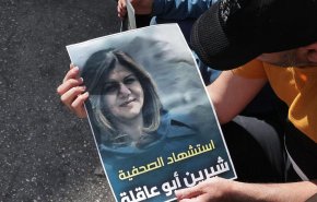 الكيان الاسرائيلي لمستوطنيه: اقتل من شئت فلن يحاسبك أحد!