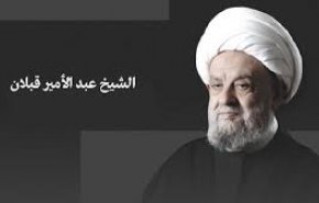 احتفال تأبيني بالذكرى السنوية الأولى لرحيل الشيخ قبلان