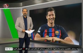  نشرة الاخبار الرياضية من قناة العالم 11:40 بتوقيت غرينتش 08-09-2022 