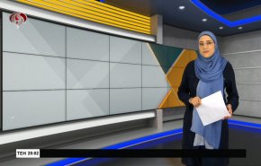  نشرة الاخبار الاقتصادية من قناة العالم 15:30بتوقيت غرينتش 08-09-2022 