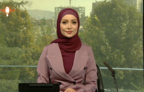 
نشرة الاخبار من قناة العالم الساعة 07:00 بتوقيت غرينتش 09-09-2022 