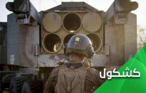 أمريكا تصعد سياسيا وعسكريا ضد روسيا.. هل نقترب من صدام مباشر؟