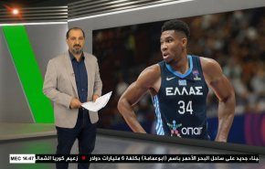  نشرة الاخبار الرياضية من قناة العالم 11:40 بتوقيت غرينتش 09-09-2022 