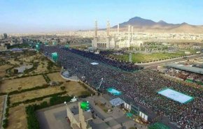 اليمن يدشن الاحتفالات بالمولد النبوي الشريف