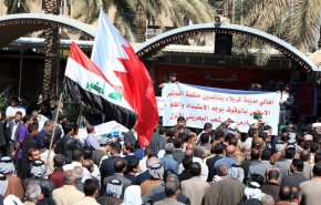 هجمة النظام البحريني تجاه زوار الإمام الحسين(ع) تدل على عقليته الداعشية