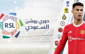 'رونالدو' يرفض عرضا خياليا لفريق 'الهلال' السعودي