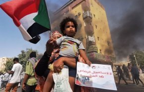 مشروع دستور انتقالي لإنهاء الانقلاب في السودان
