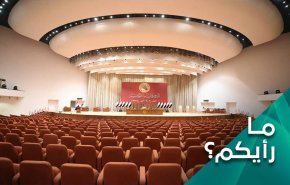 أي مآل للأزمة السياسية في العراق في ظل الخلافات القائمة؟