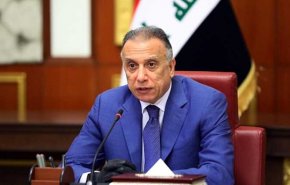 تعطيل الدوام الرسمي في العراق ليوم الاحد المقبل
