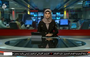  نشرة الاخبار من قناة العالم الساعة 16:00 بتوقيت غرينتش 13-09-2022 