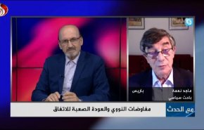 الاتحاد الاوروبي يخضع للإرادة الأميركية بشأن الاتفاق النووي