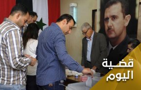 سوريا تتجهز لمنازلة انتخابية الاحد المقبل

