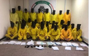الحشد الشعبي يطيح بـ 44 متهما من 