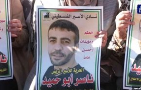 ناصر أبو حميد: أترك خلفي شعبًا عظيمًا لن ينسى قضيتي وقضية الأسرى 