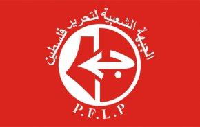 أسرى الجبهة الشعبية يعتزمون الإضراب عن الطعام نهاية الشهر الجاري