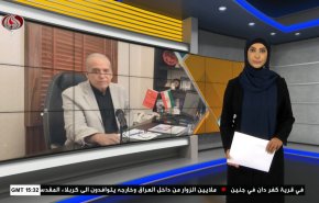  نشرة الاخبار الاقتصادية من قناة العالم 15:30بتوقيت غرينتش 15-09-2022 
