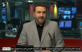  نشرة الاخبار من قناة العالم الساعة 16:00 بتوقيت غرينتش 15-09-2022 