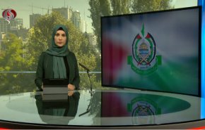 نشرة الاخبار من قناة العالم الساعة 16:00 بتوقيت غرينتش 16-09-2022