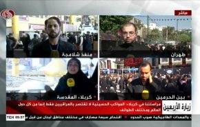 ملايين الزوار يحيون ذكرى الأربعينية