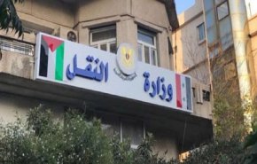 النقل السورية تؤكد استمرار الخدمة بمطار دمشق عقب العدوان 
