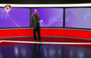 شاهد.. عين على شبكات التواصل في العالم العربي