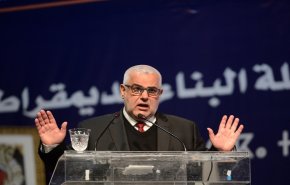 المغرب.. 
