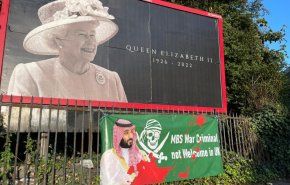 بالصور.. احتجاجات في لندن ضد مشاركة ابن سلمان في جنازة الملكة إليزابيث الثانية