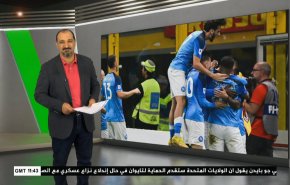 نشرة الاخبار الرياضية من قناة العالم 11:40 بتوقيت غرينتش 19-09-2022 