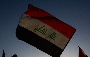 العراق.. 